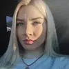 Отзыв от Ирина Бабушкина