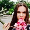 Отзыв от Виктория Сизова